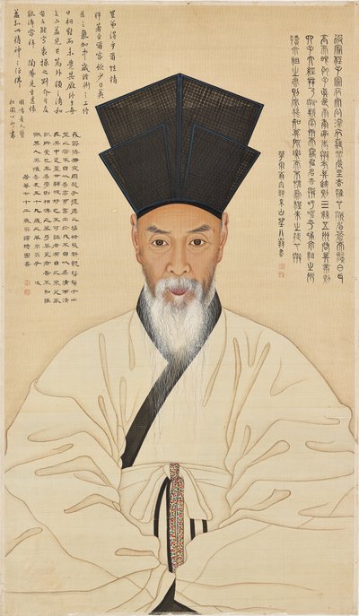 Ritratto di Yi Chae da Unbekannt Unbekannt